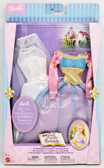 Barbie Fairytale Collection Rapunzel Fashion Gift Set 2003 Mattel C3307