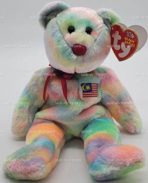 Ty Beanie Baby Wirabear the Bear Malaysian Exclusive Plush 2003