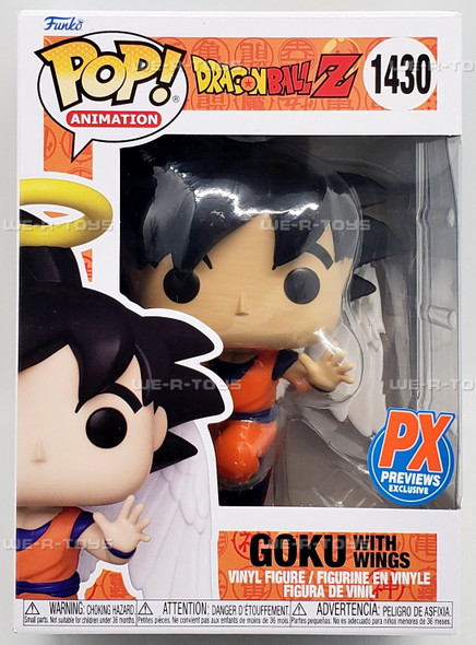 Funko POP Animation Dragon Ball Z Goku with Wings 1430 Vinyl Figure PX Exclusive