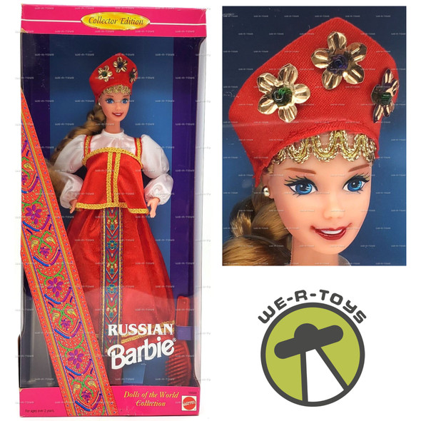 Russian Barbie Dolls of the World Collector Edition 1996 Mattel #16500