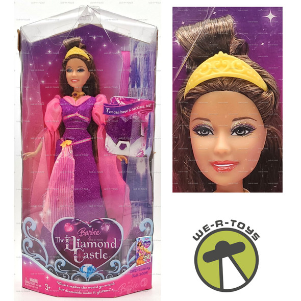 Barbie & The Diamond Castle Purple Muse Doll 2008 Mattel #M0796
