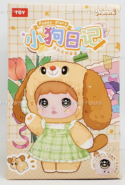 Nommi Puppy Diary Plush Blind Box Hi Toy 75019