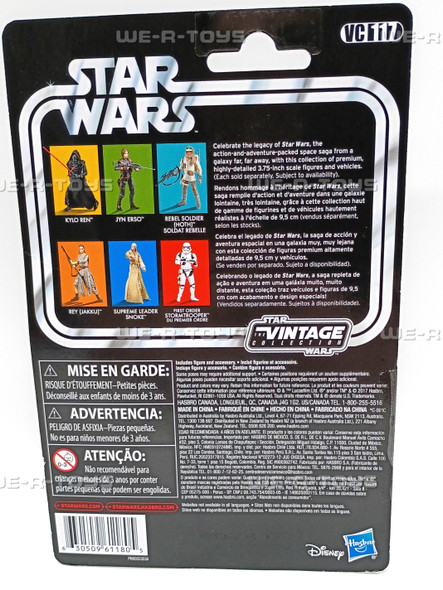 Star Wars The Vintage Collection Kylo Ren Action Figure The Force Awakens