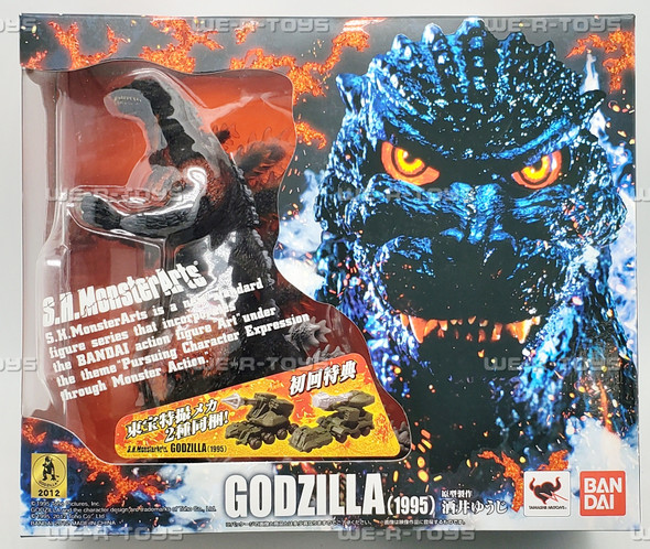 S.H. Monster Arts Godzilla 1995 Action Figure Bandai 69746