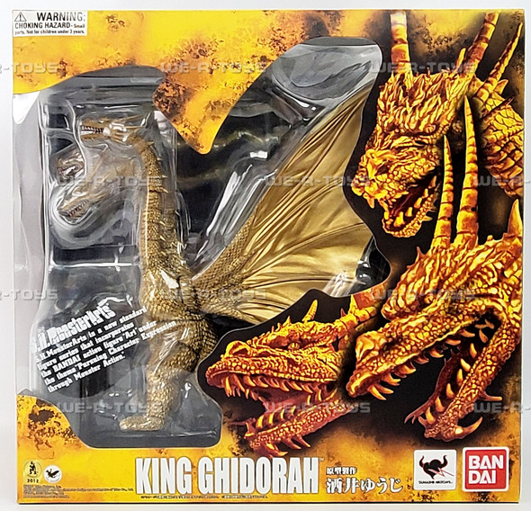 S.H.MonsterArts King Ghidorah Action Figure 25cm Tall Bandai 73667