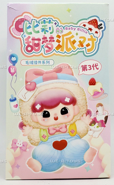 Baby Billie Sweet Dreams Party Plush Figure Blind Box Three Babies 21037