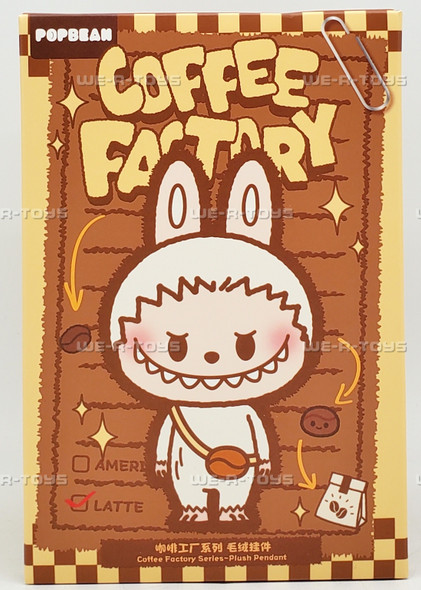 Coffee Factory Series Plush Pendant Pop Mart 02457