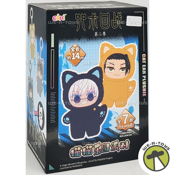 Jujutsu Kaisen Cat Ear Plushie Figure Series 1 Blind Box Eaki 99106