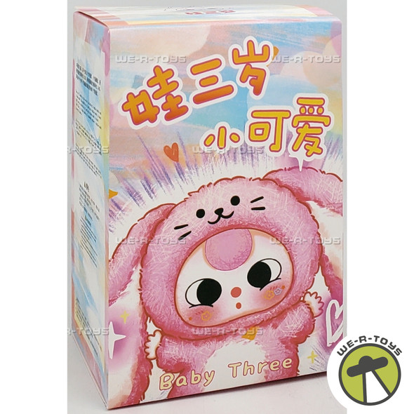 Baby Three De-Lovely Plush Keychain Blind Box Cureplaneta 36973