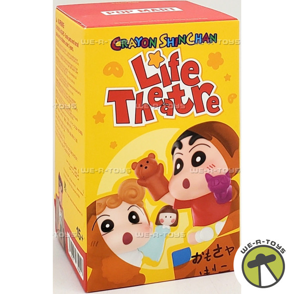 Crayon Shin-Chan Life Theatre Series Scene Sets Blind Box Pop Mart 03502
