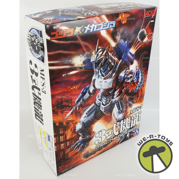 MechaGodzilla Kiryu MFS-3 Model Kit USED