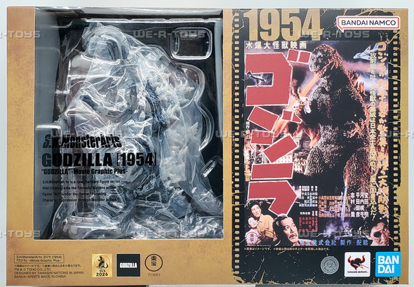S.H.MonsterArts Godzilla 1954 Movie Graphic Plus Action Figure Bandai 69810