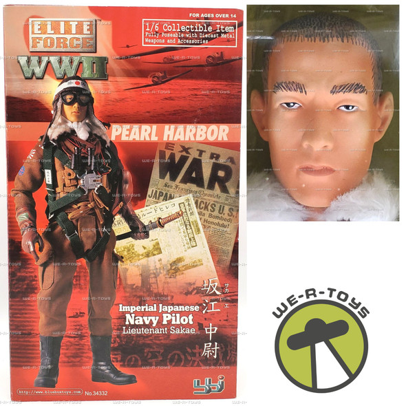 Elite Force Products - We-R-Toys