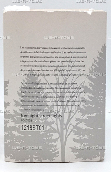 Department 56 Tree Light Street Lights Set of 2 6003192