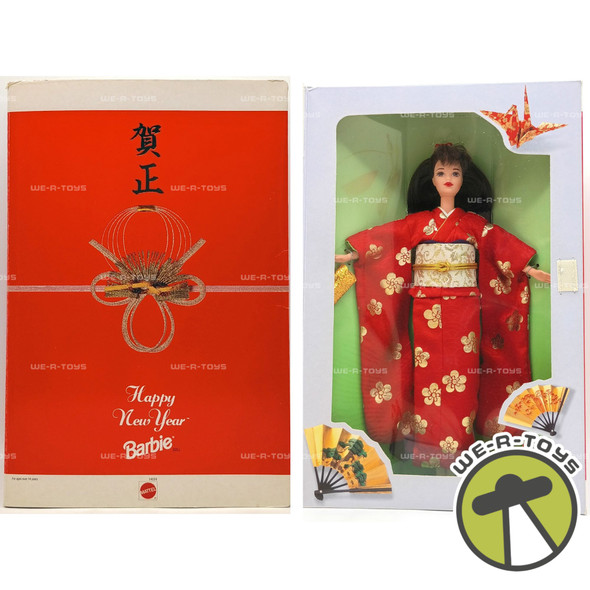 Happy New Year Barbie Japanese Doll In Red Kimono1995 Mattel 14024