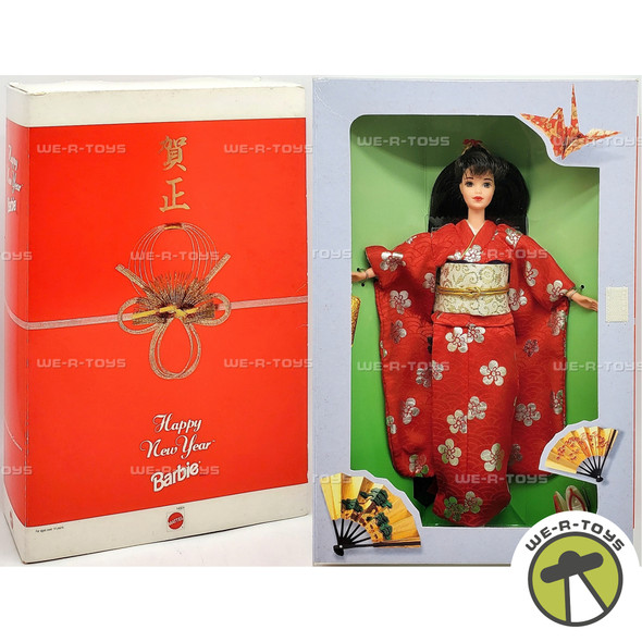 Happy New Year Barbie Japanese Doll In Red Kimono1995 Mattel 14024