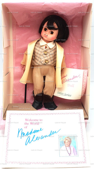 Madame Alexander Rhett Gone With The Wind Doll 1993 Alexander Doll Co. #642