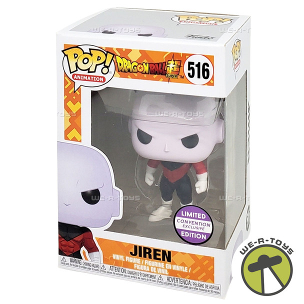 Funko Pop Animation Dragon Ball Super Jiren 516 Vinyl Figure Con Exclusive