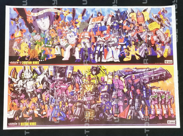 Transformers Cybertron Heroes vs. Destron Heroes Combined Reproduction Poster