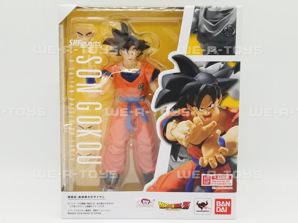 Dragon Ball Z S.H.Figuarts Son Goku Saiyan Action Figure Funimation Bandai NEW
