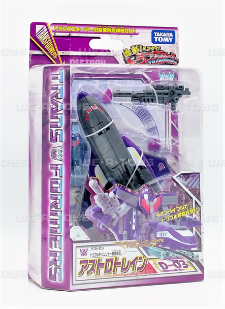 Transformers Henkei Astrotrain D03 Destron Action Figure 2008 Takara NEW