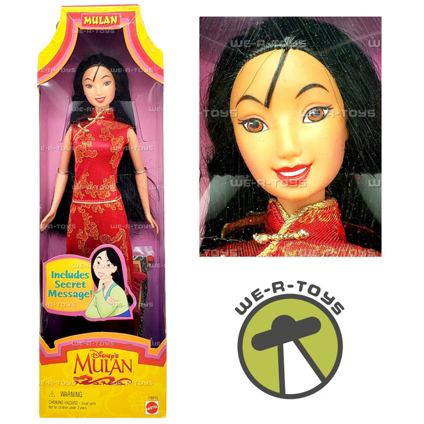 Disney's Mulan Barbie Doll 1997 Mattel No. 19015