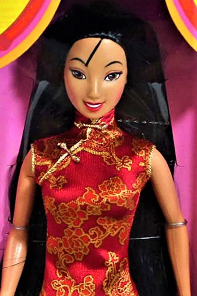 Disney's Mulan Barbie Doll 1997 Mattel #19015