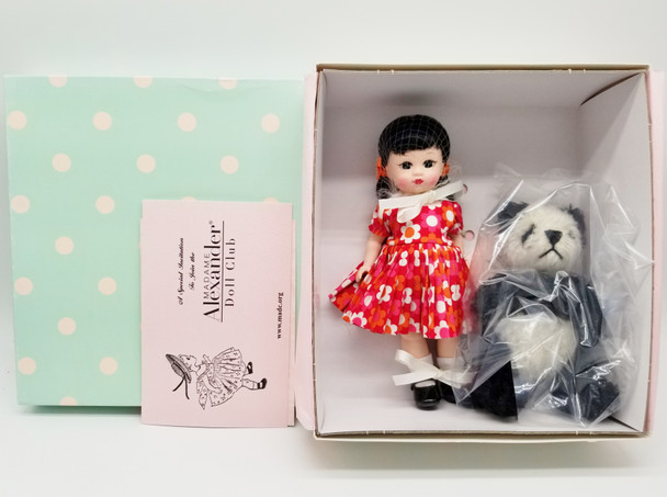 Madame Alexander Love to be Loved Doll No. 40040 NEW