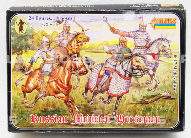 Strelets-R Russian Medieval Horsemen 24 Figures 0017 Complete Set 1/72 Scale