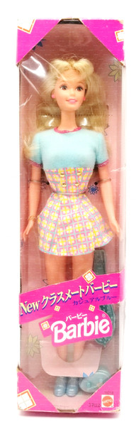 Barbie 1997 Chic Barbie New Classmate Barbie Japanese RARE Mattel 18218 NRFB