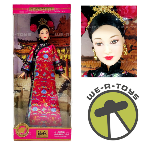 Dolls of the World Princess of China Barbie Doll 2001 Mattel 53368 NRFB