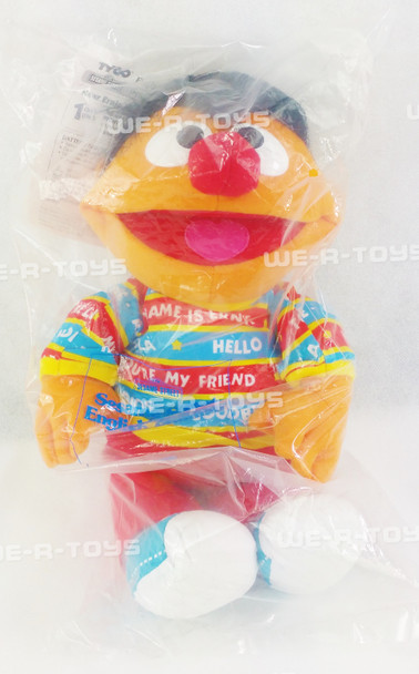 Sesame Street Bilingual English-Spanish Ernie Plush 16" TYCO 1995 NEW