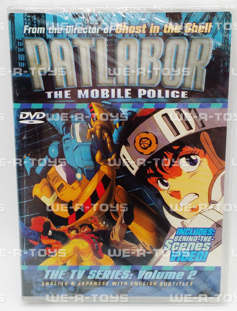 Patlabor The Mobile Police Anime Series Volume 2 Dvd US Manga Corps 2002 NEW