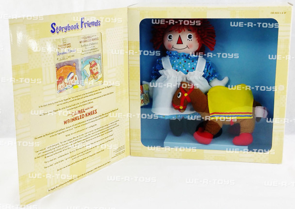 Raggedy Ann and Andy Storybook Friends Camel Wrinkled Knees Doll Applause 2002 NEW