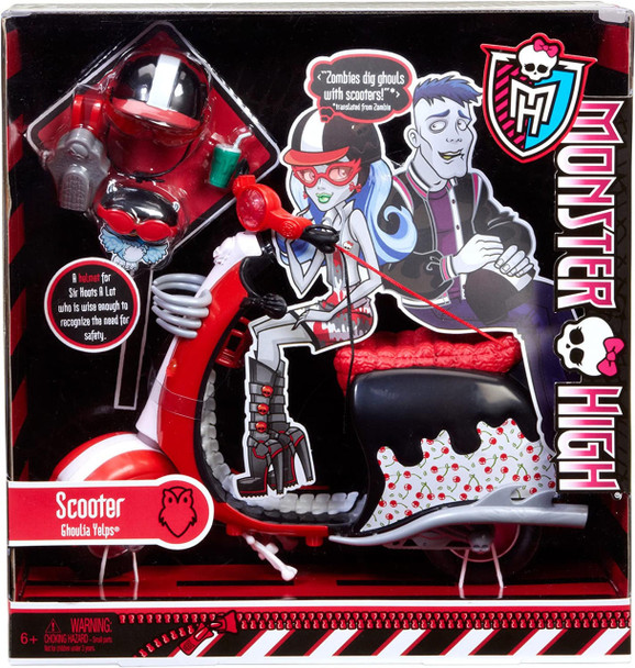 Monster High Ghoulia Yelps Scooter Vehicle Only Pack 2011 Mattel X3659
