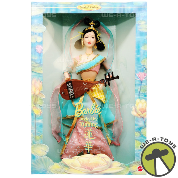 Barbie Doll Styled by Yuming Limited Edition 1999 Mattel 25792 NEW