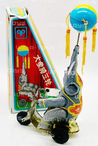 Elephant On Bike Wind-Up Tin Toy Beijing No.1 Toy Factory USED