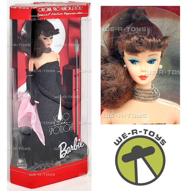 Solo In The Spotlight Special Edition Barbie Doll Brunette 1994 Mattel 13820