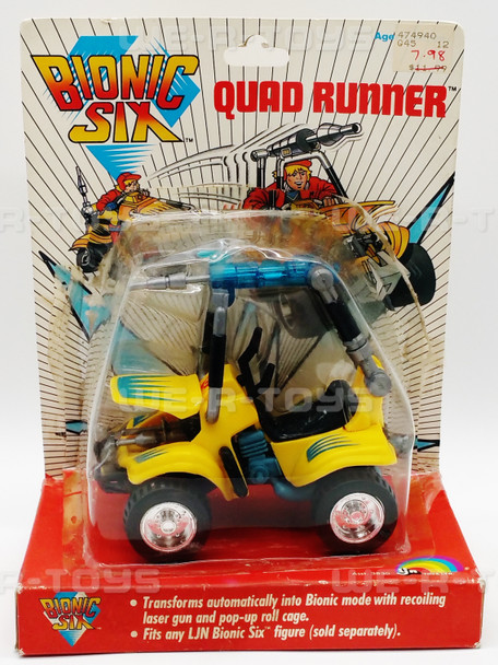 Bionic Six Bennett's Quad Runner for Action Figures 1986 LJN No. 3830 NRFP