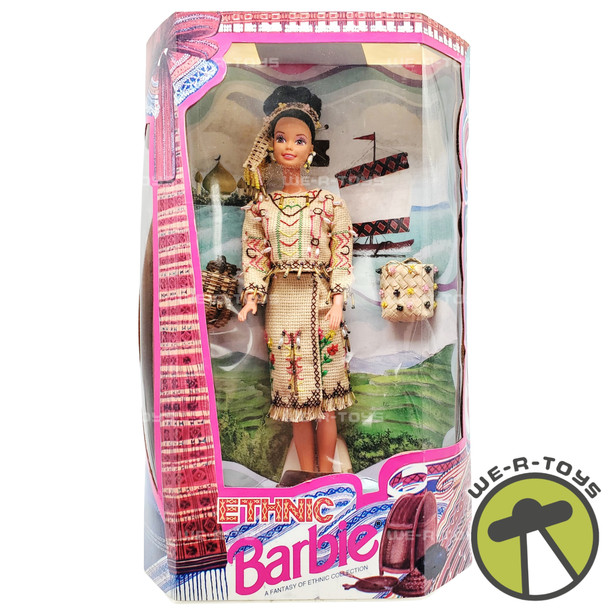 Ethnic Barbie Filipina Doll Tan Dress With Straight Beads 1994 Mattel 61369 NEW
