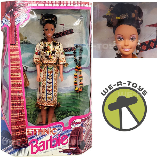 Ethnic Barbie Filipina Doll Tan Dress With Floral Beads Mattel 1994 NEW