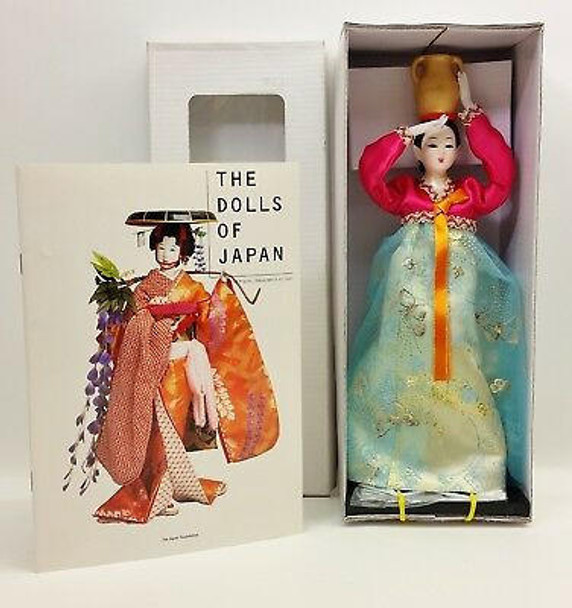 The Japan Foundation Dolls Of Japan Hakata Fukuoka Geisha Lady #3 NIB