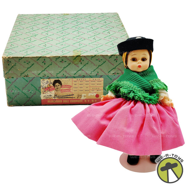 Madame Alexander 8" Portugal Doll 585 International Collection