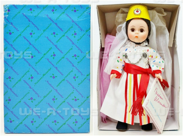 1989 Madame Alexander 8" Doll Miniature Showcase Tunisia No. 514