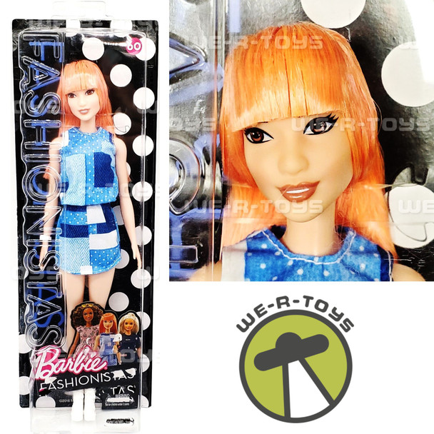 Barbie Fashionistas No. 60 Doll Mattel 2016 #DYY90 NEW