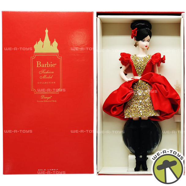 BFMC Darya Silkstone Barbie Doll Russian Gold Label 2010 Mattel T7675 NEW