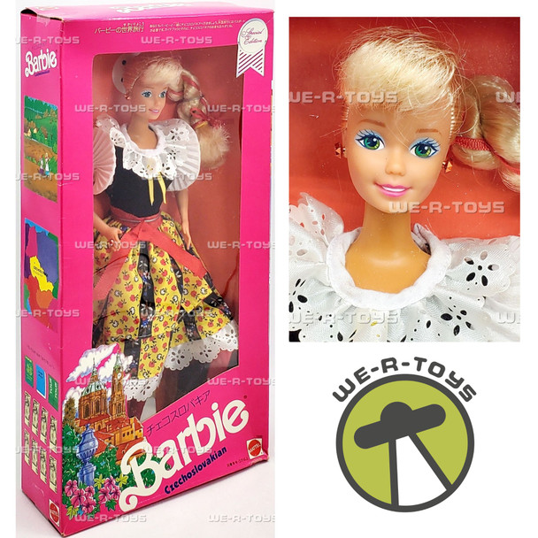 Czechoslovakian Barbie Dolls of the World Special Edition Doll 1990 Mattel 7330