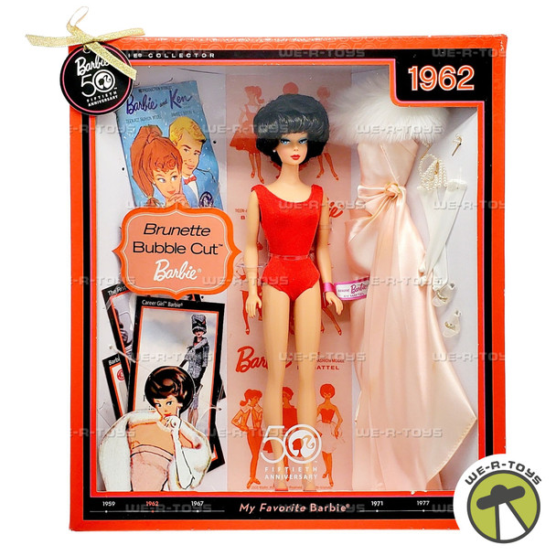 My Favorite Barbie Doll 1962 Time Capsule 2008 Mattel N4975