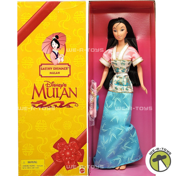 Disney's Satiny Shimmer Mulan Exclusive Doll 1998 Mattel 19432 NEW