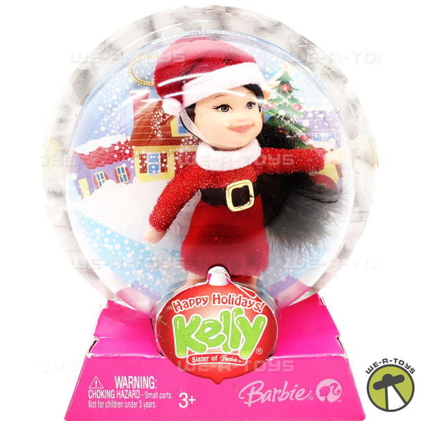 Barbie Happy Holidays Kelly Kayla Doll Mattel 2007 #K9187 NEW